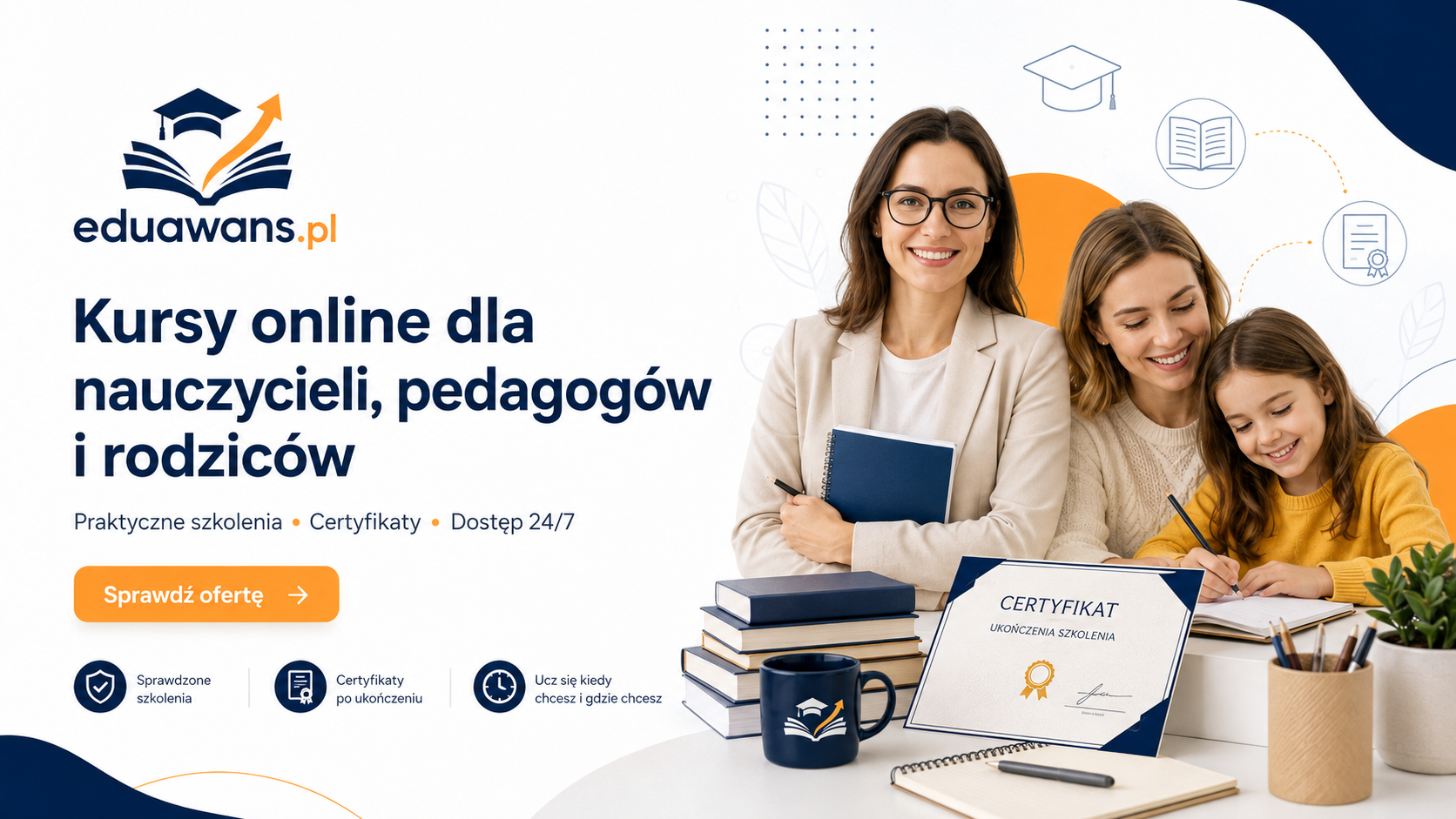 page-banner